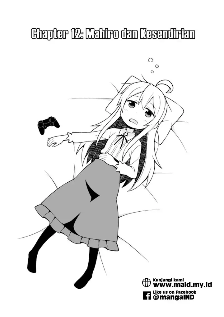 image-komik-onii-chan-wa-oshimai-chapter-12-4/14