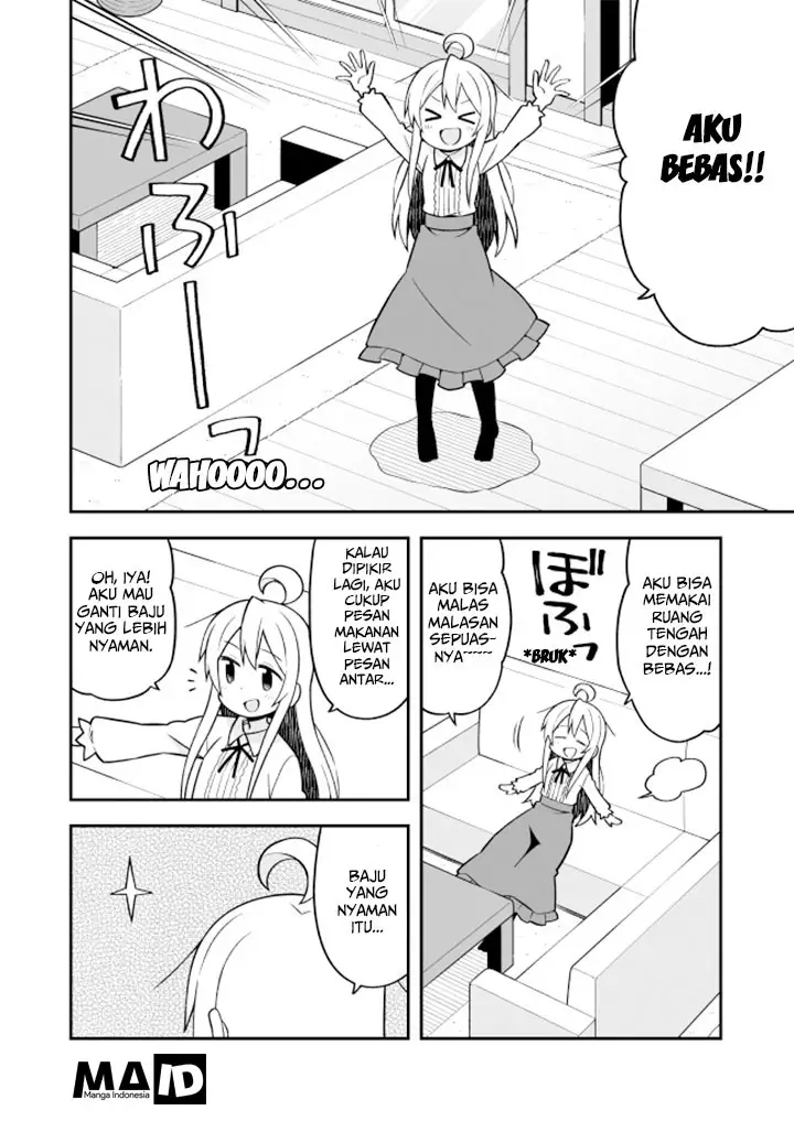image-komik-onii-chan-wa-oshimai-chapter-12-5/14