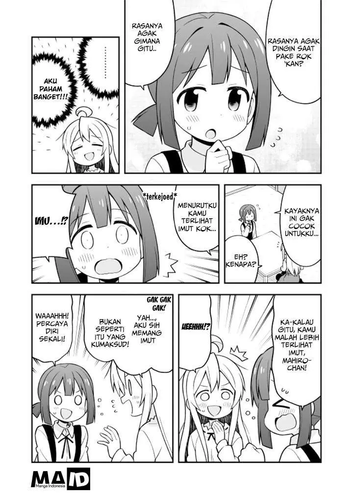 image-komik-onii-chan-wa-oshimai-chapter-13-7/16