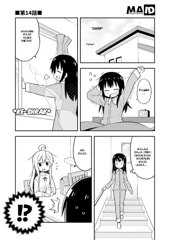 image-komik-onii-chan-wa-oshimai-chapter-14-3/18