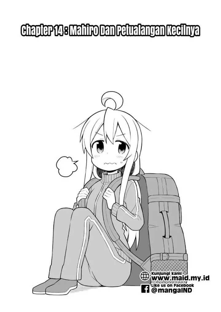 image-komik-onii-chan-wa-oshimai-chapter-14-4/18