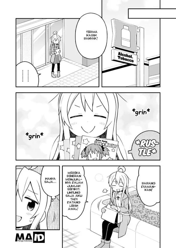 image-komik-onii-chan-wa-oshimai-chapter-14-7/18