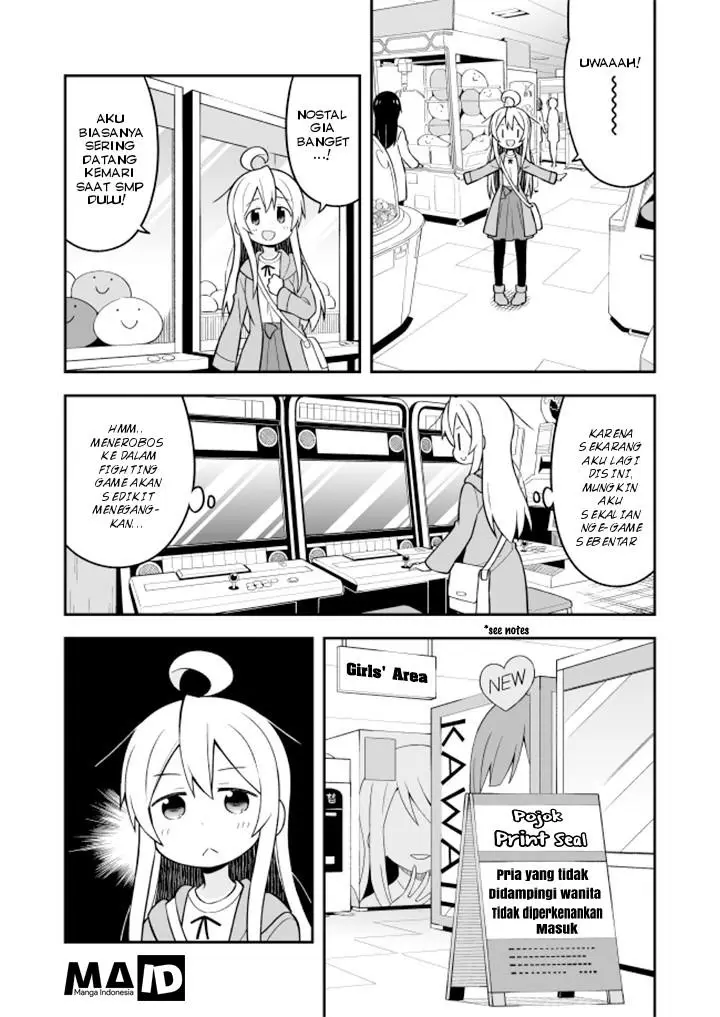 image-komik-onii-chan-wa-oshimai-chapter-14-9/18