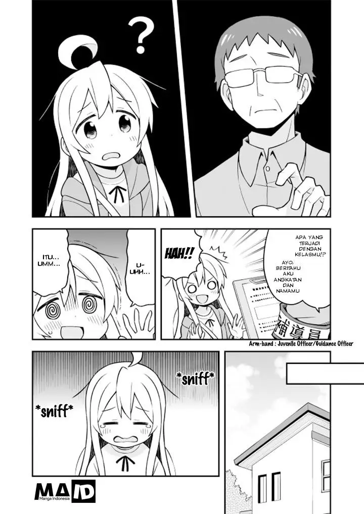image-komik-onii-chan-wa-oshimai-chapter-14-14/18