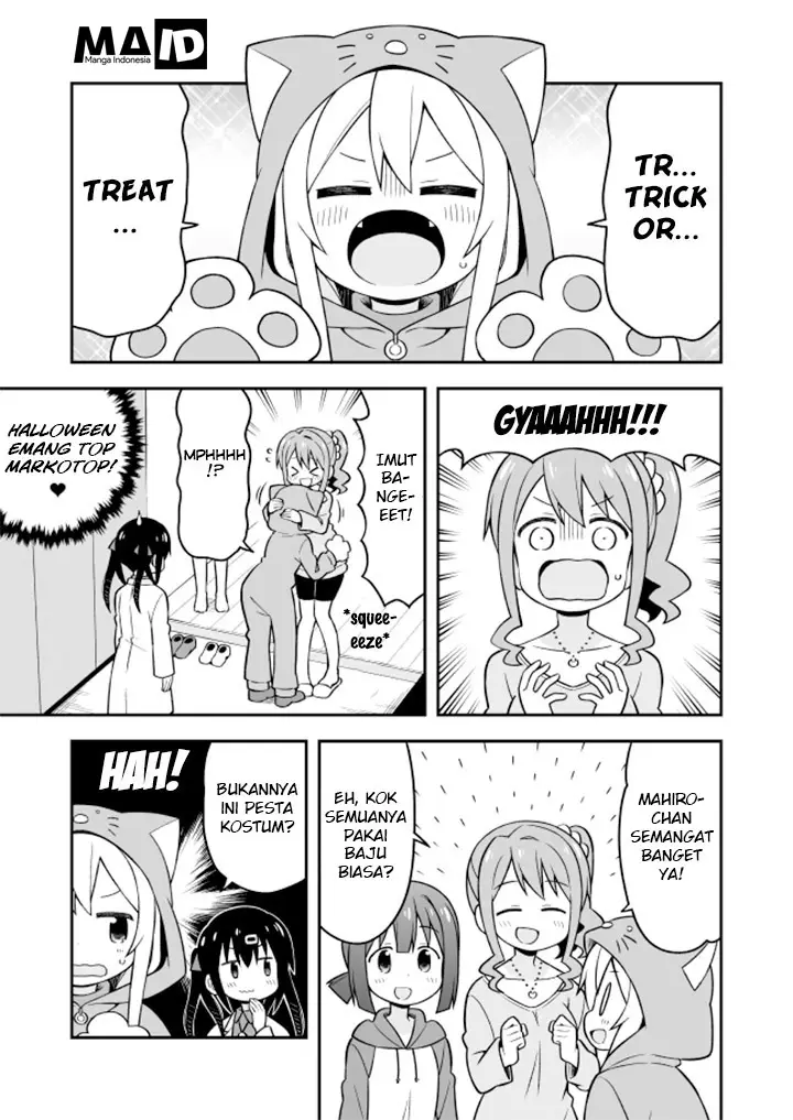 image-komik-onii-chan-wa-oshimai-chapter-15-5/17