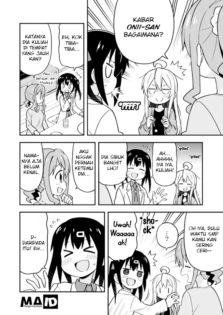 image-komik-onii-chan-wa-oshimai-chapter-15-12/17