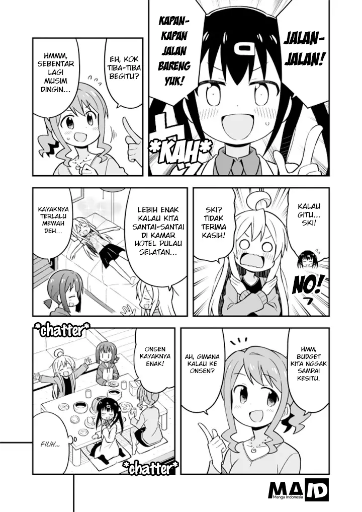image-komik-onii-chan-wa-oshimai-chapter-15-13/17