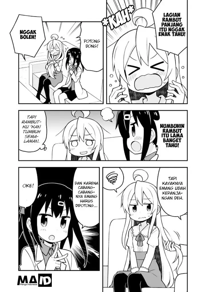 image-komik-onii-chan-wa-oshimai-chapter-16-5/15