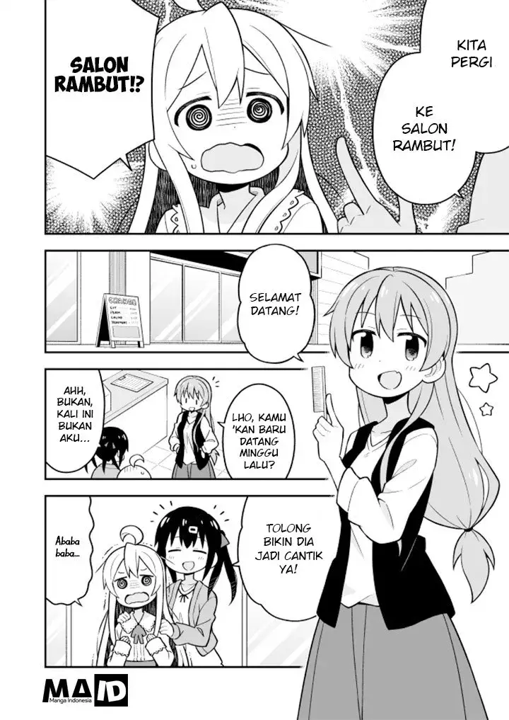 image-komik-onii-chan-wa-oshimai-chapter-16-6/15