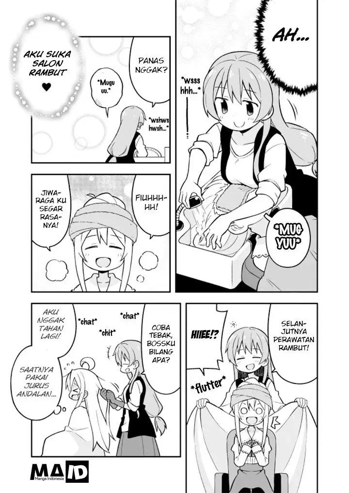 image-komik-onii-chan-wa-oshimai-chapter-16-9/15