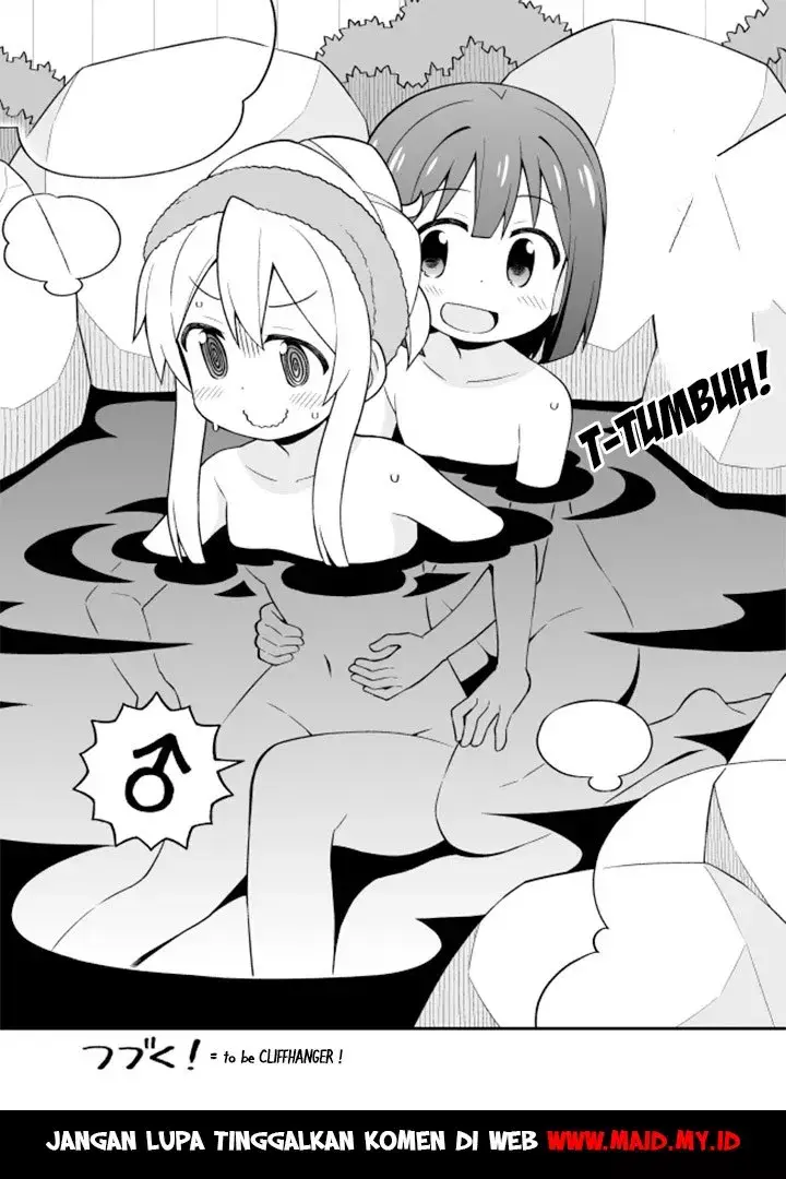 image-komik-onii-chan-wa-oshimai-chapter-17-16/19