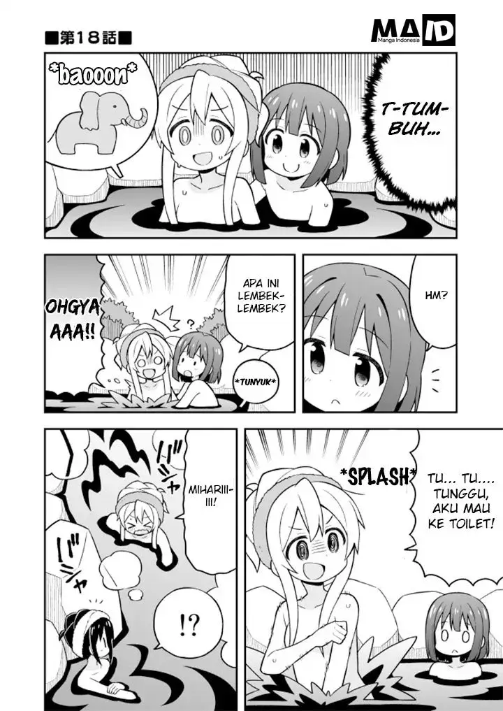 image-komik-onii-chan-wa-oshimai-chapter-18-3/19