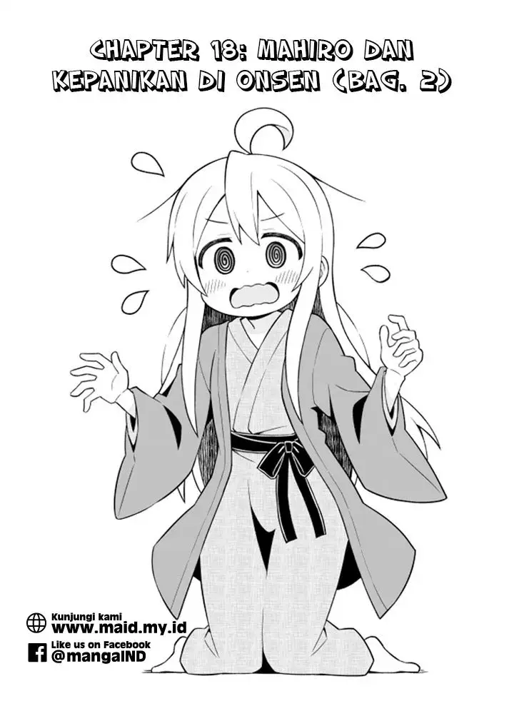 image-komik-onii-chan-wa-oshimai-chapter-18-5/19