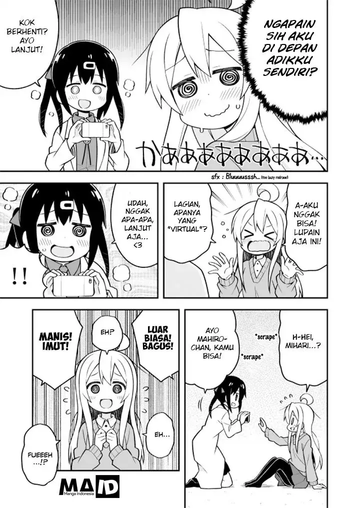 image-komik-onii-chan-wa-oshimai-chapter-19-8/13