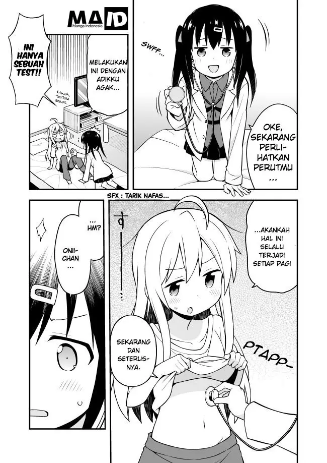 image-komik-onii-chan-wa-oshimai-chapter-2-3/15