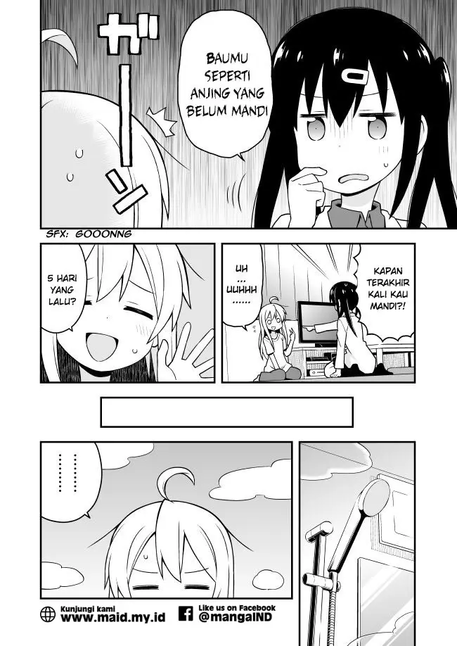 image-komik-onii-chan-wa-oshimai-chapter-2-4/15