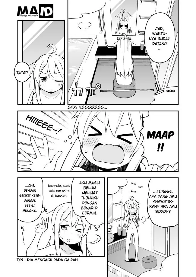image-komik-onii-chan-wa-oshimai-chapter-2-5/15