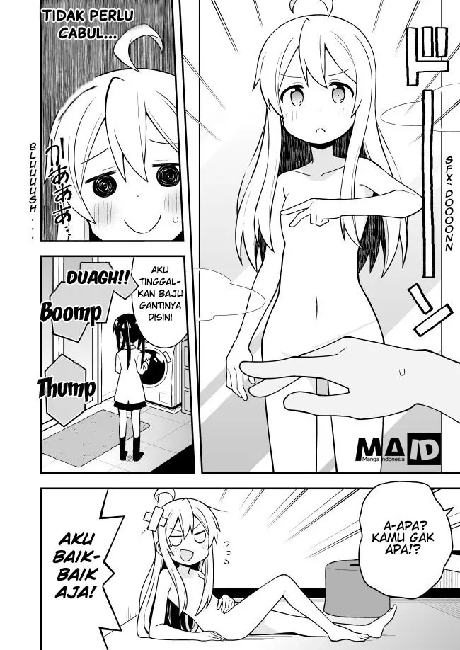 image-komik-onii-chan-wa-oshimai-chapter-2-6/15