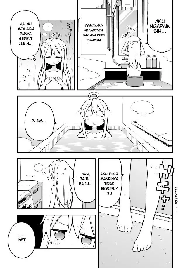 image-komik-onii-chan-wa-oshimai-chapter-2-7/15