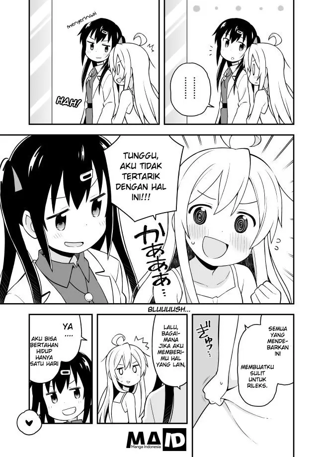 image-komik-onii-chan-wa-oshimai-chapter-2-11/15