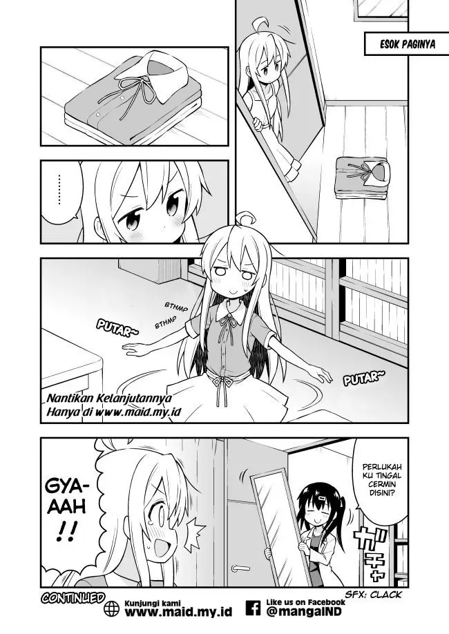 image-komik-onii-chan-wa-oshimai-chapter-2-12/15