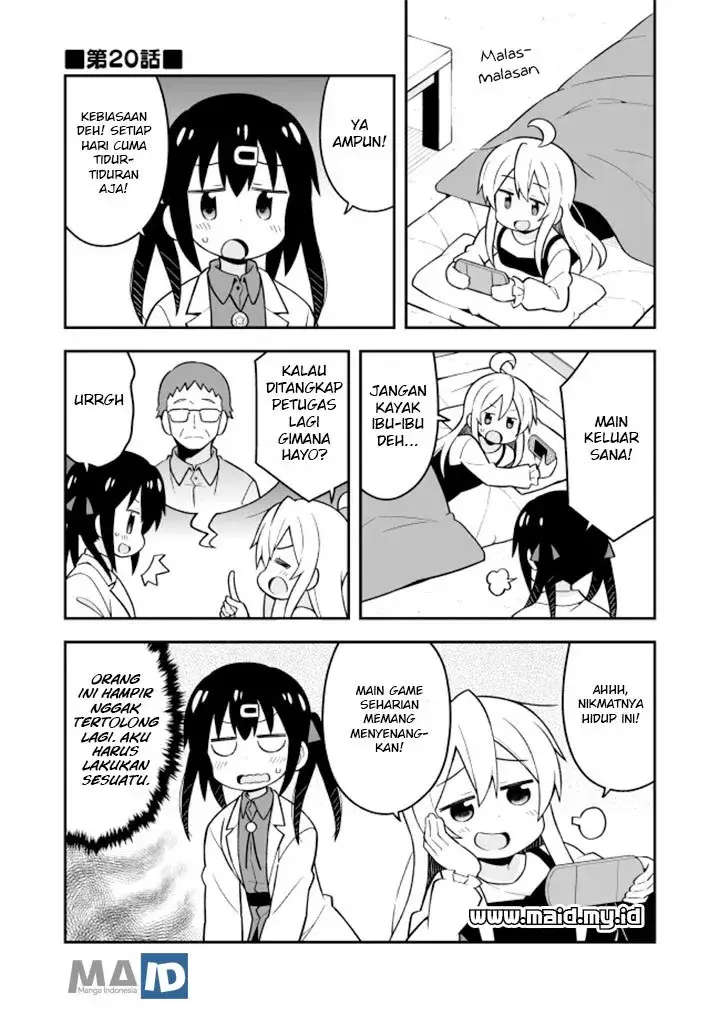 image-komik-onii-chan-wa-oshimai-chapter-20-3/20