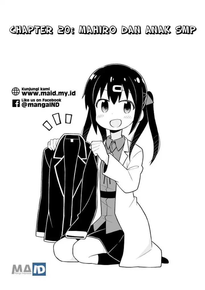 image-komik-onii-chan-wa-oshimai-chapter-20-4/20