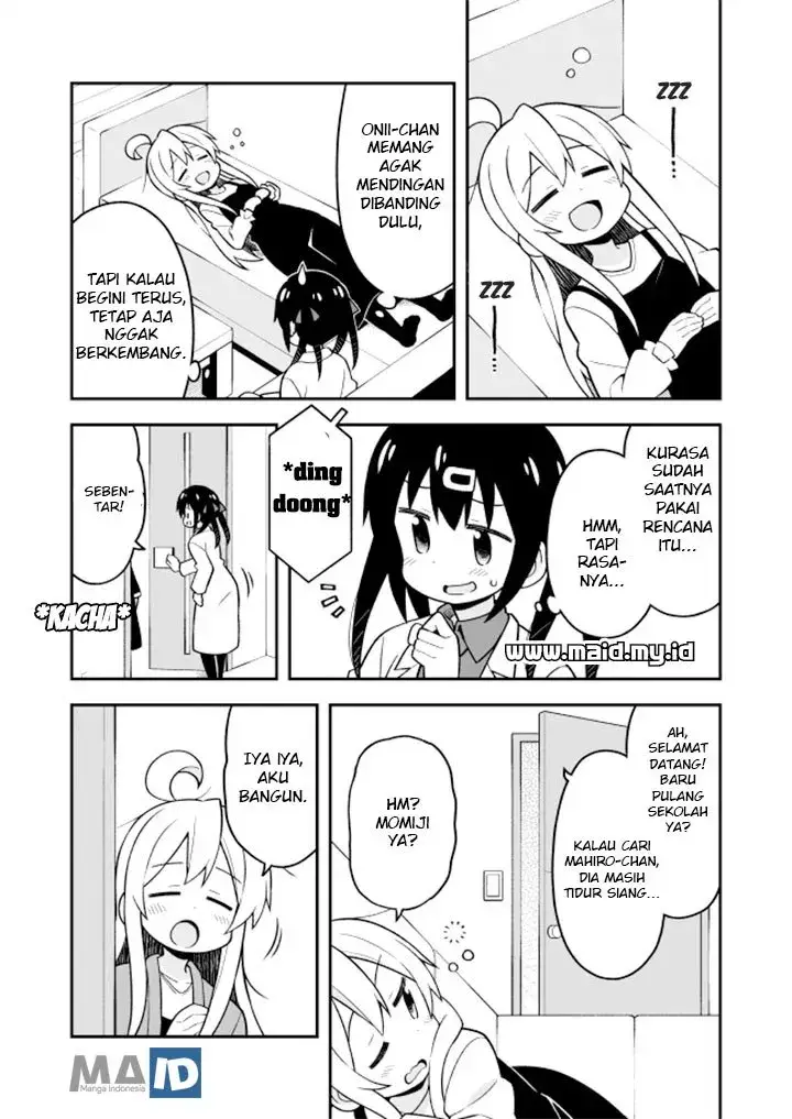 image-komik-onii-chan-wa-oshimai-chapter-20-5/20