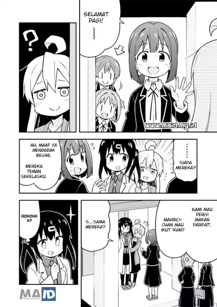 image-komik-onii-chan-wa-oshimai-chapter-20-6/20