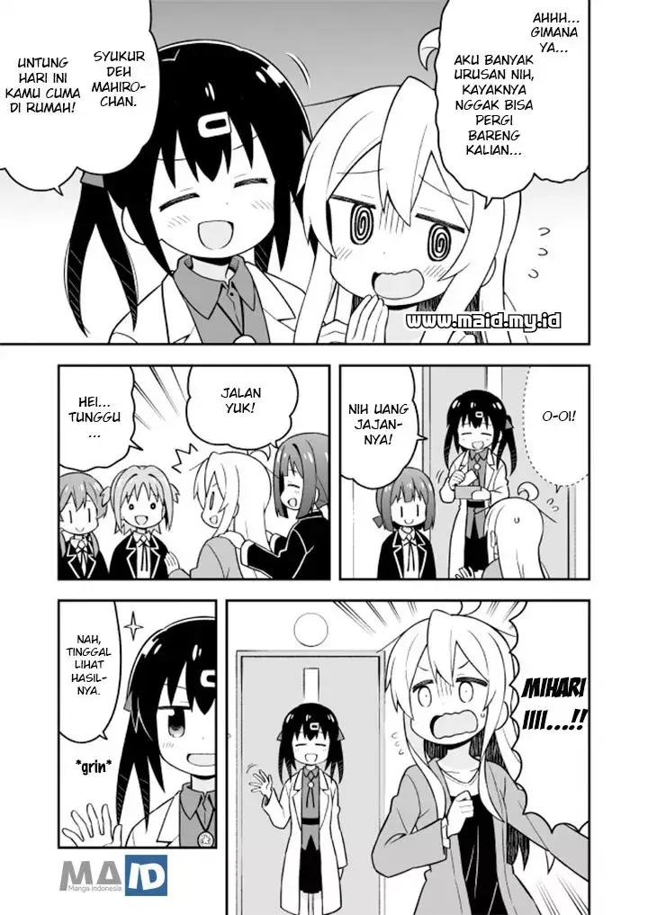 image-komik-onii-chan-wa-oshimai-chapter-20-7/20