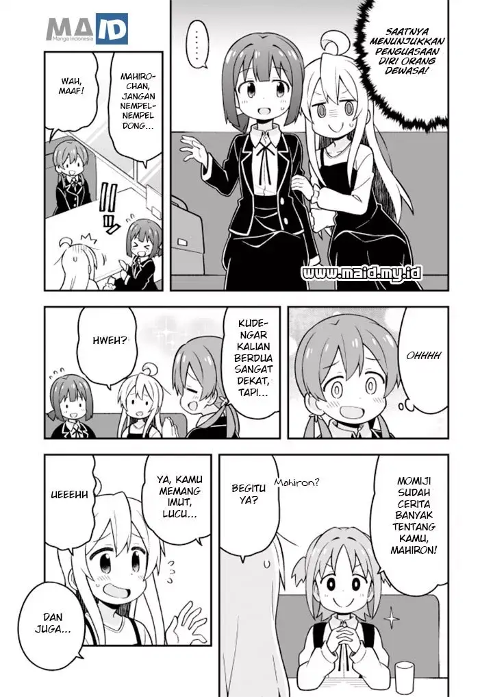 image-komik-onii-chan-wa-oshimai-chapter-20-9/20