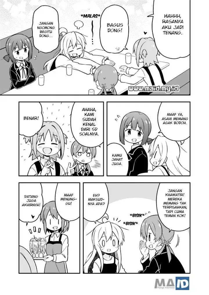 image-komik-onii-chan-wa-oshimai-chapter-20-11/20