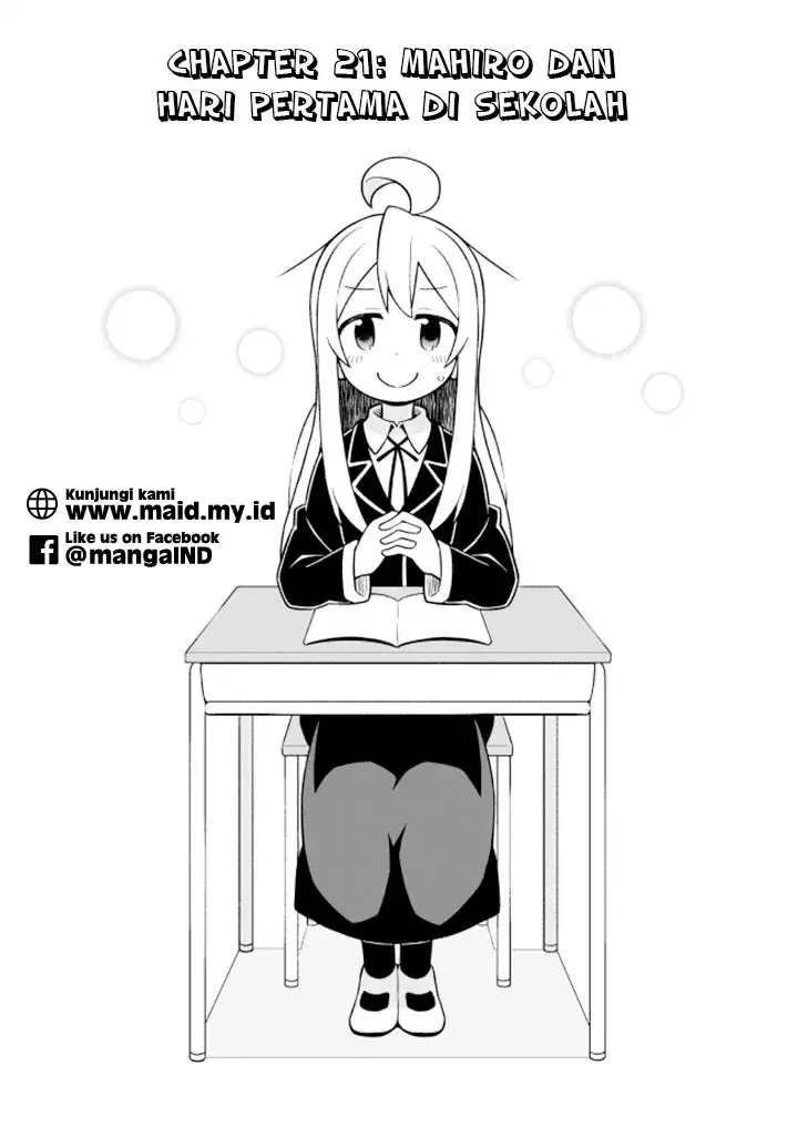 image-komik-onii-chan-wa-oshimai-chapter-21-5/20