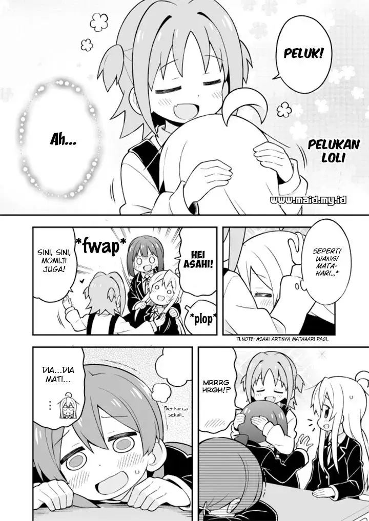 image-komik-onii-chan-wa-oshimai-chapter-21-11/20