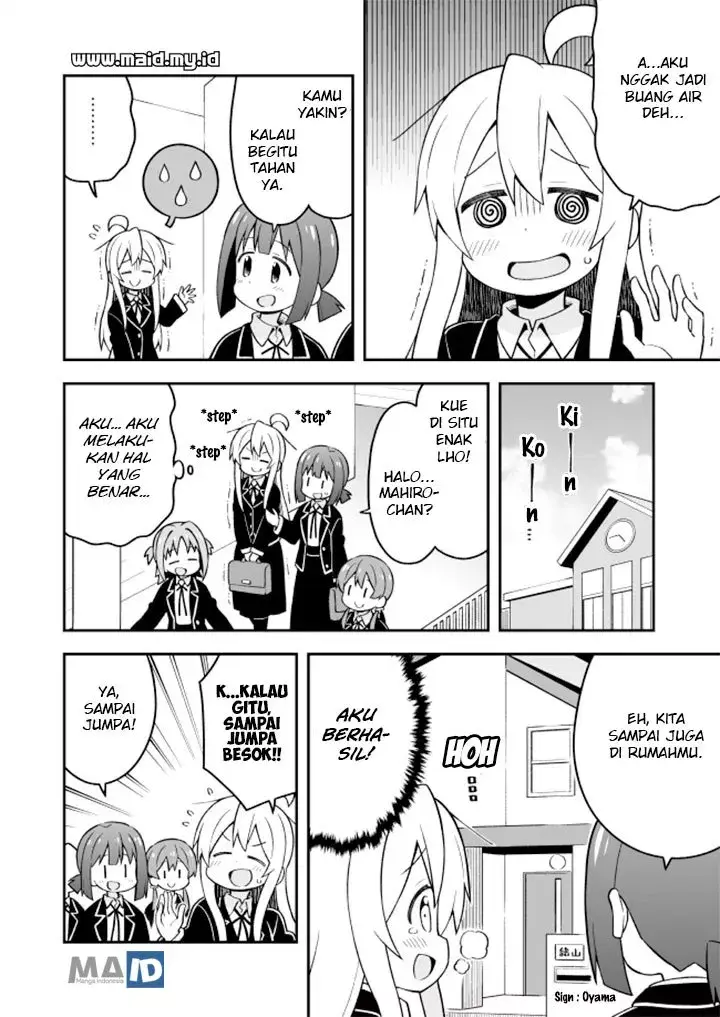 image-komik-onii-chan-wa-oshimai-chapter-21-15/20