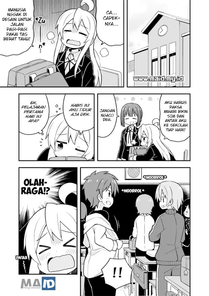 image-komik-onii-chan-wa-oshimai-chapter-22-5/17
