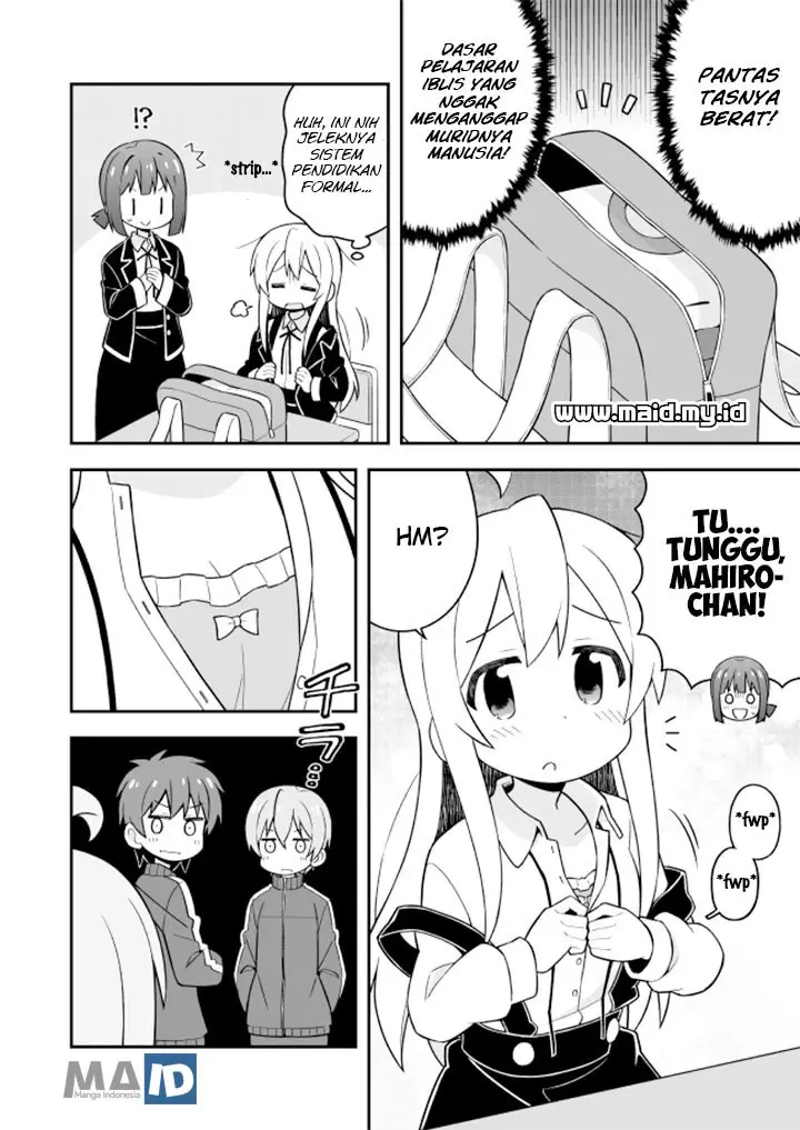 image-komik-onii-chan-wa-oshimai-chapter-22-6/17