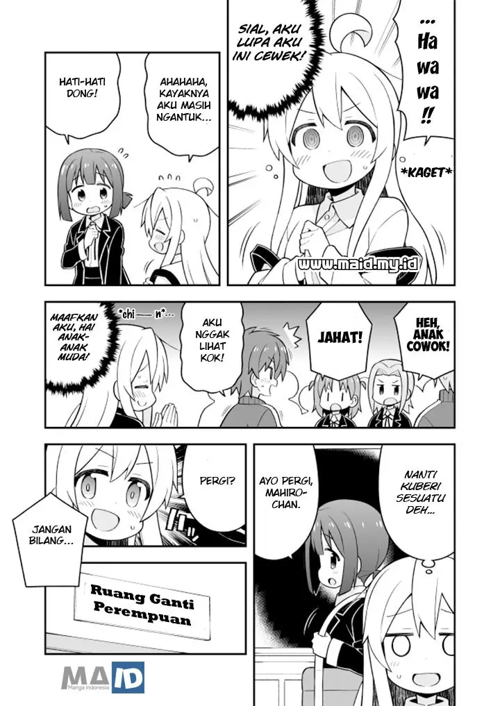 image-komik-onii-chan-wa-oshimai-chapter-22-7/17