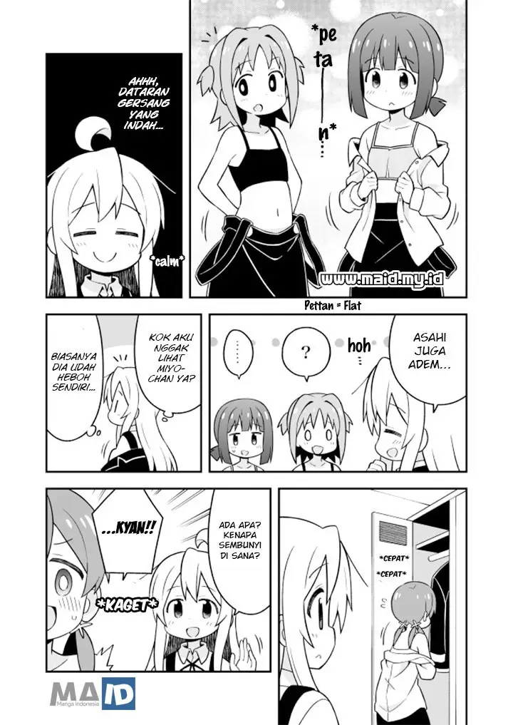 image-komik-onii-chan-wa-oshimai-chapter-22-9/17