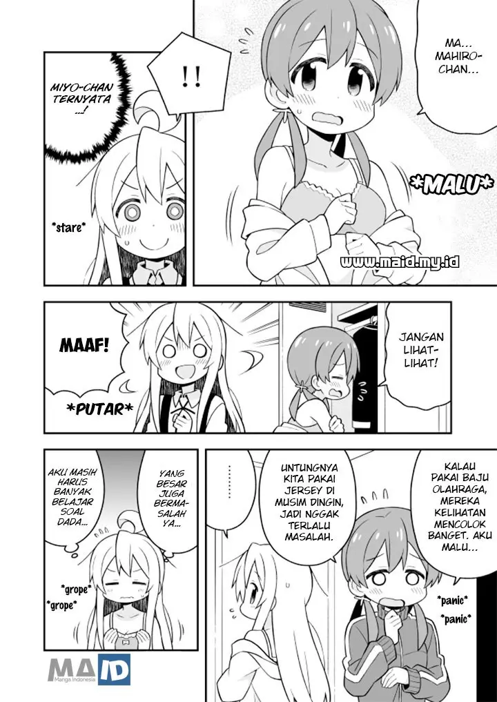 image-komik-onii-chan-wa-oshimai-chapter-22-10/17