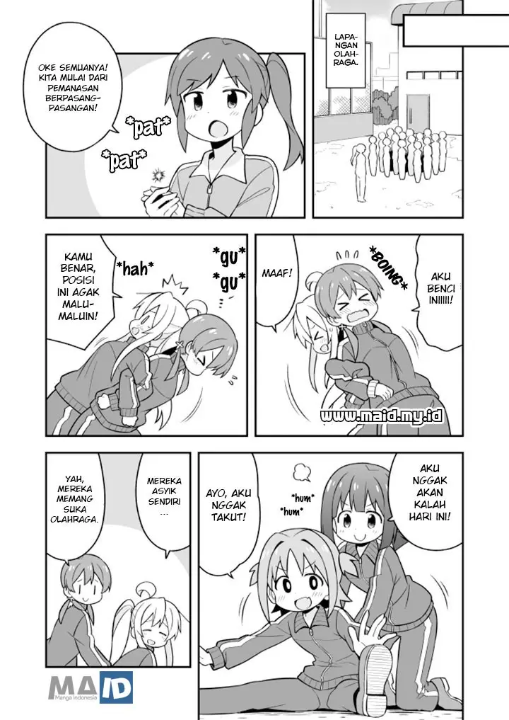 image-komik-onii-chan-wa-oshimai-chapter-22-11/17