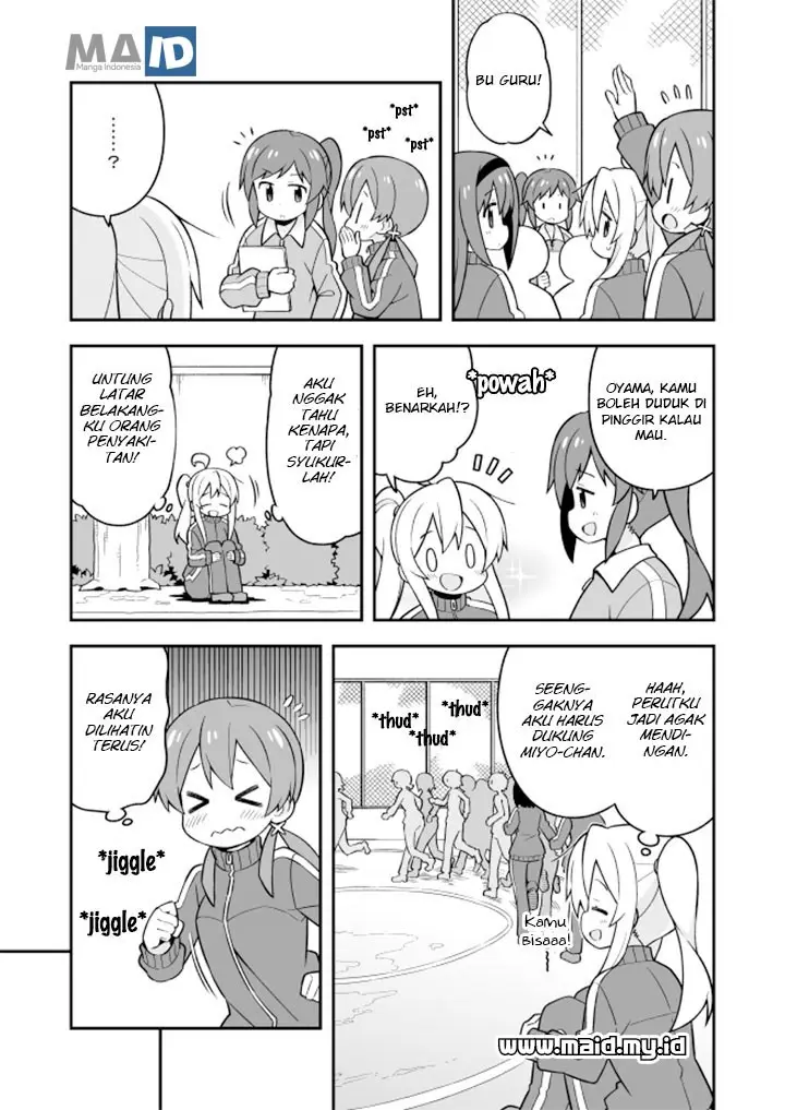 image-komik-onii-chan-wa-oshimai-chapter-22-13/17
