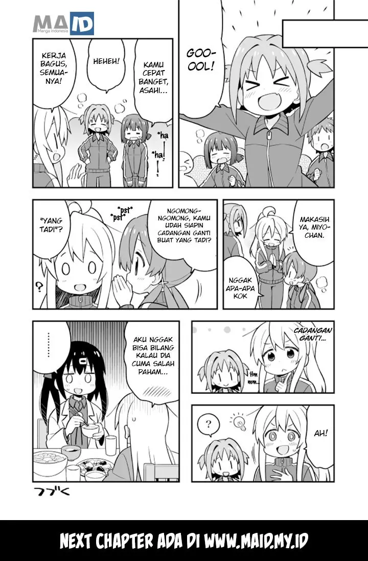 image-komik-onii-chan-wa-oshimai-chapter-22-14/17