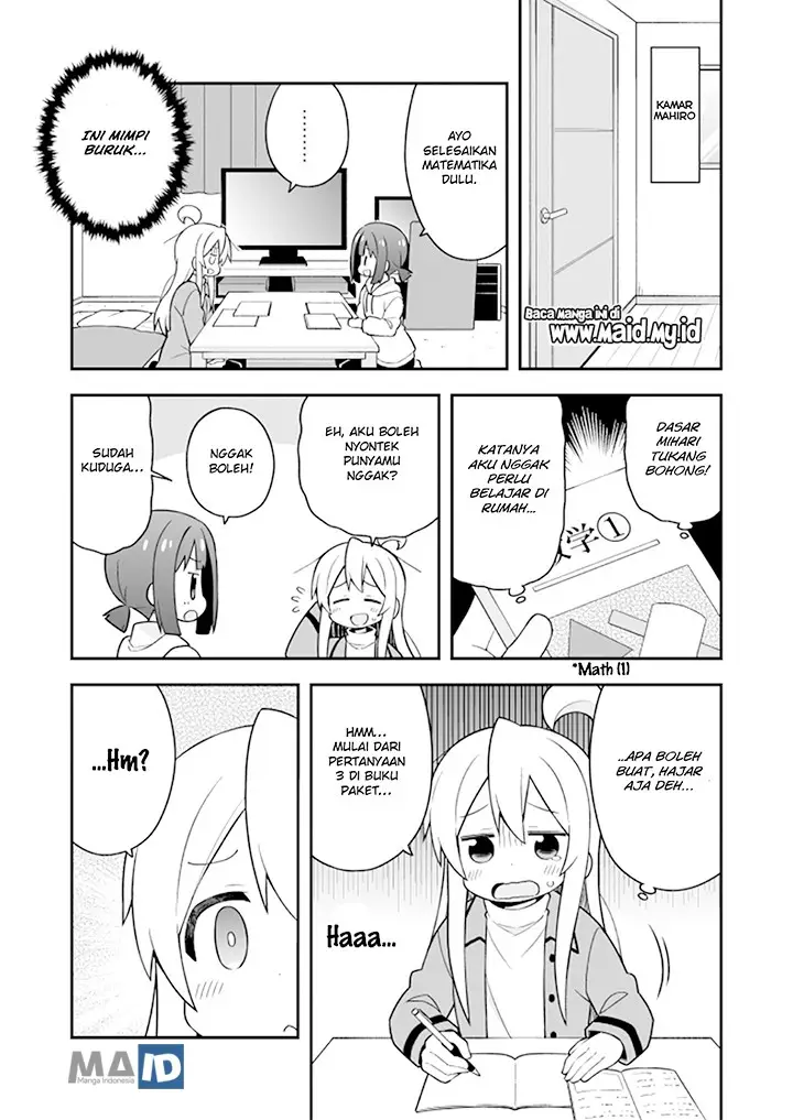 image-komik-onii-chan-wa-oshimai-chapter-23-8/14