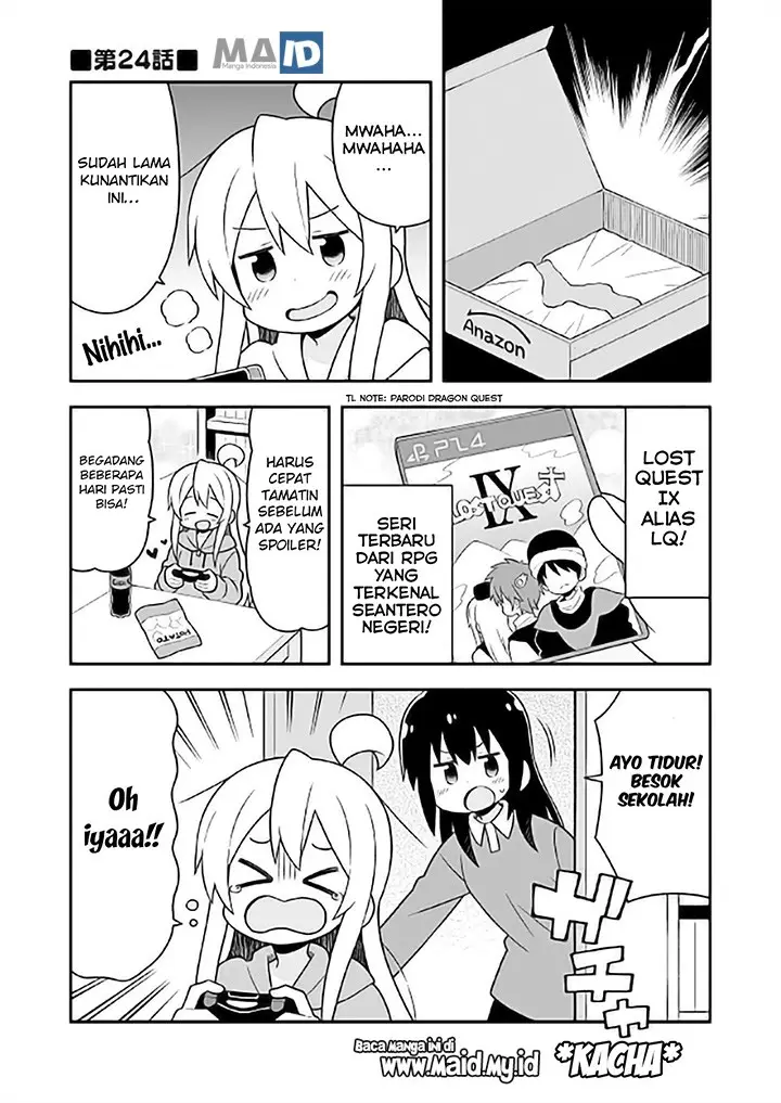 image-komik-onii-chan-wa-oshimai-chapter-24-3/17