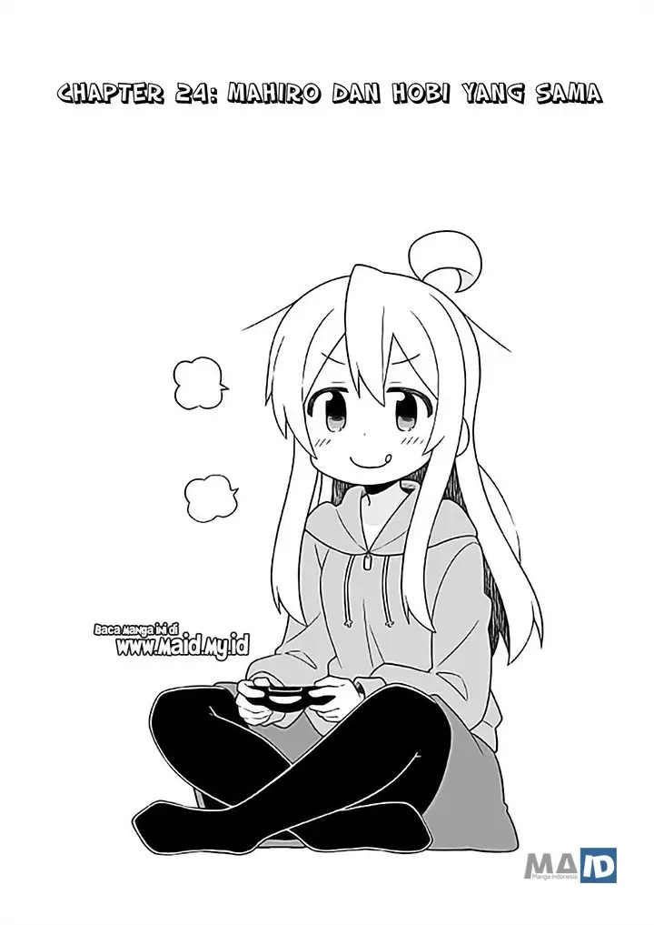 image-komik-onii-chan-wa-oshimai-chapter-24-4/17