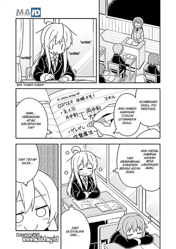 image-komik-onii-chan-wa-oshimai-chapter-24-5/17