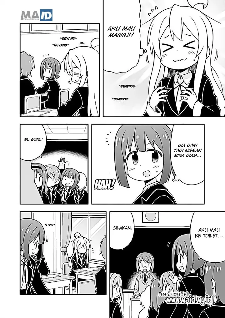 image-komik-onii-chan-wa-oshimai-chapter-24-6/17