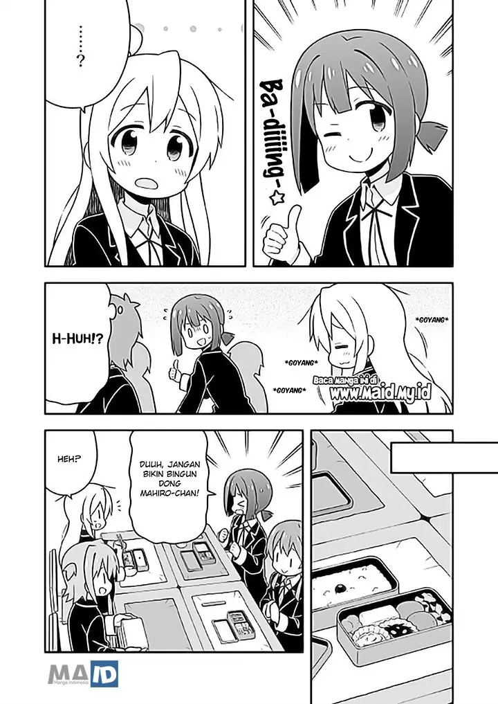 image-komik-onii-chan-wa-oshimai-chapter-24-7/17