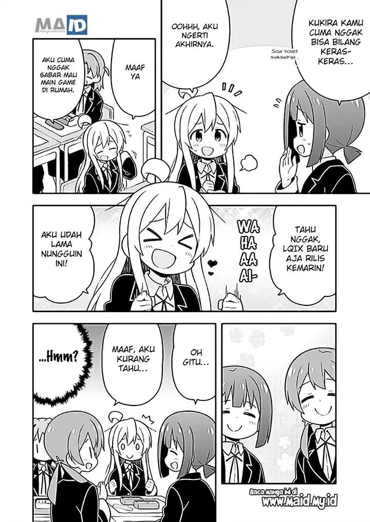 image-komik-onii-chan-wa-oshimai-chapter-24-8/17